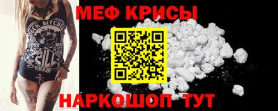 jwh Нарткала