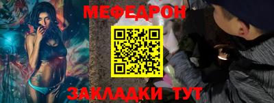 jwh Нарткала