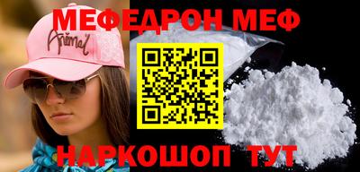 jwh Нарткала