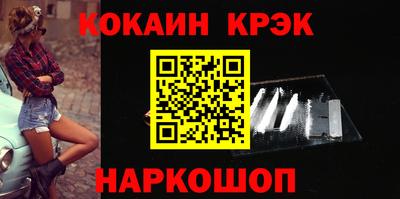 jwh Нарткала