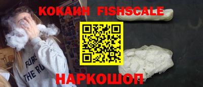 jwh Нарткала