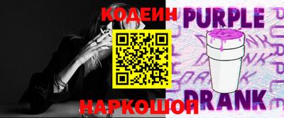 jwh Нарткала