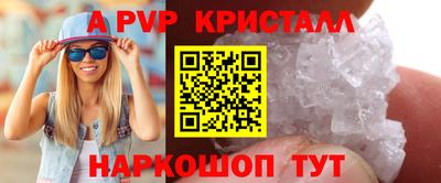 jwh Нарткала