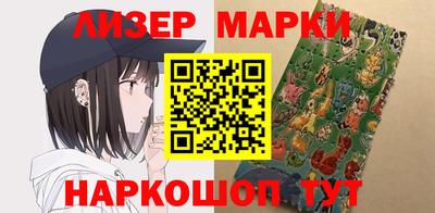 jwh Нарткала