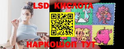 jwh Нарткала