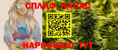 ешки Наро-Фоминск