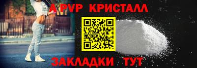 марихуана Нальчик