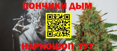 jwh Нарткала
