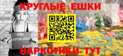 марихуана Нальчик