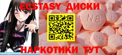 jwh Нарткала