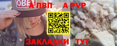 jwh Нарткала