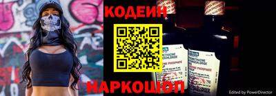 ешки Наро-Фоминск