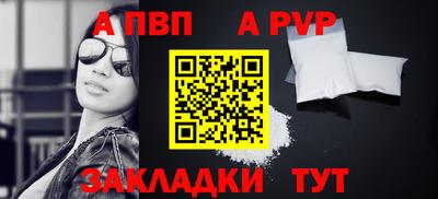 jwh Нарткала