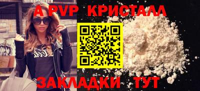 марихуана Нальчик