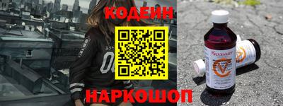 марихуана Нальчик