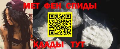 марихуана Нальчик