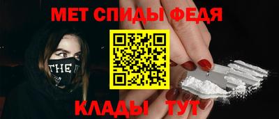 марихуана Нальчик