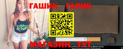 jwh Нарткала