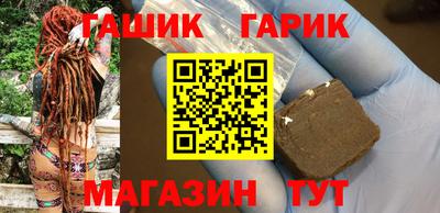 jwh Нарткала
