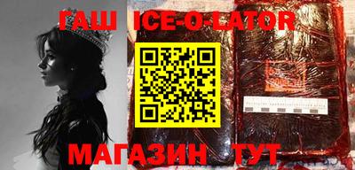 марихуана Нальчик
