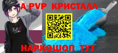 jwh Нарткала