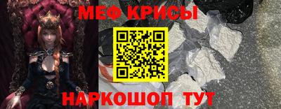 марихуана Нальчик