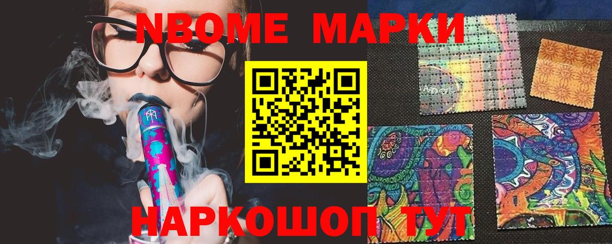 LSD-25 экстази кислота  Лсд 25 экстази кислота  Вход с VPN  Ростов Великий 